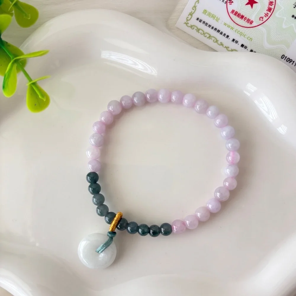 Authentic Lavender & Green Jade Beaded Bracelet with White Jade Donut Charm
